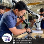 รับสแกน 3D Reverse engineer (CMM) ระยอง - โรงกลึง ระยอง ดี-พัฒนะมงคล