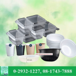 โรงงานผลิตกล่องอาหาร - โรงงานผลิตบรรจุภัณฑ์อาหาร U Pack Green Vision