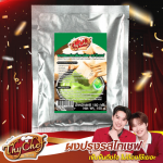 Four Foods Co Ltd