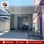 K Tanatip Engineer LP
