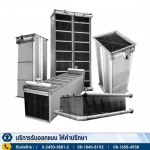 รับซ่อมระบบถ่ายเทความร้อน - ศูนย์เครื่องแลกเปลี่ยนความร้อนอุตสาหกรรม