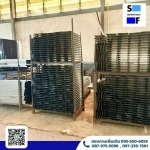 Sereechai Furproduct Co Ltd
