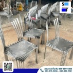 Sereechai Furproduct Co Ltd