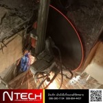 N Tec Engineering And Supply Co., Ltd.