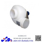 โบลเวอร์ไฟเบอร์กลาส - ขายส่งพัดลมโรงงาน ขายส่งหน้ากากแอร์