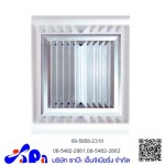 จำหน่ายหน้ากากแอร์ - ขายส่งพัดลมโรงงาน ขายส่งหน้ากากแอร์