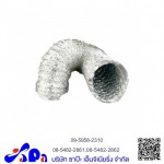 Sapa Engineering Co., Ltd.