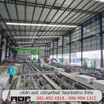 โรงงานผลิตเสาเข็ม คลองสามวา - โรงงานผลิตเสาเข็มไมโครไพล์ ออร์ เจริญทรัพย์