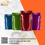 Zip lock bag manufacturing factory, Samut Sakhon - Prakaikan Packaging Industrial Co Ltd