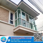 Lattapon Aluminium Co., Ltd.