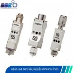 S Star Engineering Supply Co Ltd