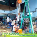 Thai K S T Tech Co., Ltd.