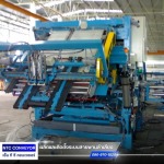 Repairing conveyor system Chonburi - NTC Conveyor Co., Ltd.