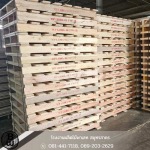 Blackwood Enterprise LP
