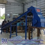 BSS Solution (1978) Co Ltd