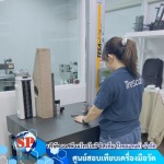 SP Metrology System (Thailand) Co Ltd