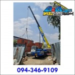 A & A Crane