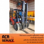 ACR SERVICE