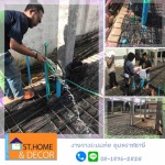 ผู้รับเหมางานระบบประปา อุบลราชธานี - รับสร้างบ้านและตกแต่งบ้าน อุบลราชธานี เอส ที บ้านและตกแต่ง