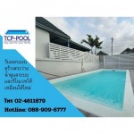 Thai Construction & Pool System Co Ltd