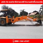 รับงานแย๊กพื้นคอนกรีต ชลบุรี - รถเจซีบี ให้เช่า ชลบุรี - ทัย เซอร์วิส
