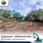 รับขุดลอกคลอง - ทรัพย์อมรินทร์การโยธา