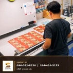 Somboon Printing Co Ltd