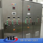 YAS Cool Innovation Co., Ltd.