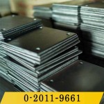 ขายแผ่นเพลทราคาถูก - เหล็ก นนทบุรี - เหล็กไทย สตีล
