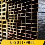 เหล็กกล่องดำ ราคาถูก มอก. - เหล็ก นนทบุรี - เหล็กไทย สตีล