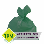 โรงงานผลิตถุงขยะพลาสติก 