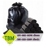 โรงงานผลิตถุงขยะพลาสติก 