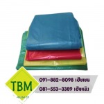 โรงงานผลิตถุงขยะพลาสติก 