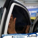 Alpha Sale Co Ltd