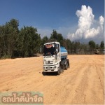 Tee Sprinkler Car