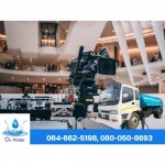 บริการรถบรรทุกน้ำ กรุงเทพ ราคาถูก - รถน้ำประปา กรุงเทพ O2 WATER 2020
