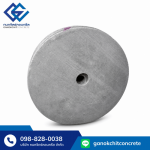 Ganokchit Concrete Co., Ltd.