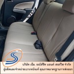 ร้านหุ้มเบาะราคาถูก - ติดตั้งเบาะหนังแท้ สมุทรปราการ - เอ็ม.ออโต้ชีท แอนด์ เซอร์วิส