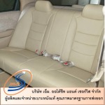 ซ่อมเบาะหนังรถฉีก - ติดตั้งเบาะหนังแท้ สมุทรปราการ - เอ็ม.ออโต้ชีท แอนด์ เซอร์วิส