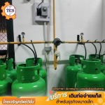 Thaicharoensupvision Part., Ltd.