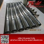 โรงงานตัดพับม้วน สมุทรปราการ - โรงงานตัดพับม้วน สมุทรปราการ