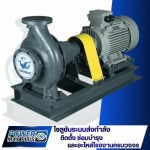 POWERMAX PLUS CO.,LTD