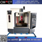 เครื่องกัด แมชชีนนิ่งเซ็นเตอร์ CNC ผ่อนได้ - เครื่องจักรผ่อนได้ Champ Machine tools
