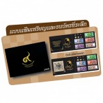 โรงงานผลิต ขายส่งแผ่นพลาสติก
