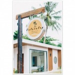ที่พักชุมพรติดทะเล - ที่พักรีสอร์ทติดทะเลชุมพร Velatalay Resort 