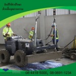 ขัดพื้นเบิร์นนิช  Burnished Floors - รับจัดพื้นอุตสาหกรรม จัดพื้นคอนกรีต นัฐคอน คอปอเรชั่น