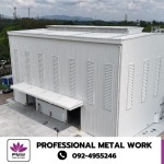 Professional Metal Work Co., Ltd.