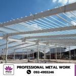 Professional Metal Work Co., Ltd.