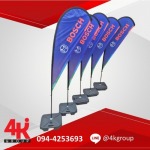 ป้ายธงญี่ปุ่น J FLAG - รับออกแบบป้ายแสดงสินค้า รับออกแบบบูธแสดงสินค้า 4kgroup