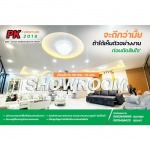 รับสั่งผลิตบิ้วอินลอยตัว ชลบุรี - รับออกแบบตกแต่งภายในบิ้วอิน บ้าน คอนโด